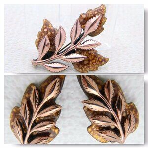 MATISSE Renoir Copper LAUREL Brown Enamel Set